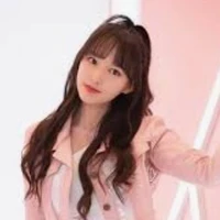 Trình Tiêu