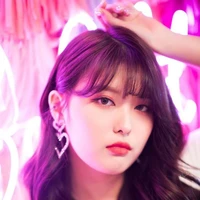 Im Ahin( ả )