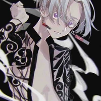 Kurokawa Izana