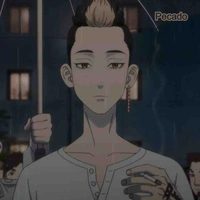 Hamma Shuji