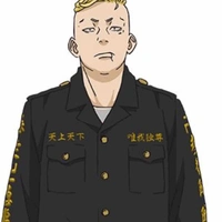 Hayashida Haruki-Pachin