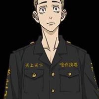 Hayashi Ryohei-Peyan