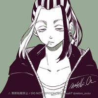 Imaushi Wakasa