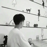 Bảo An
