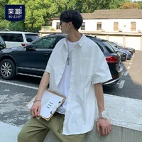 Trương Minh Duy ( bff na9 )