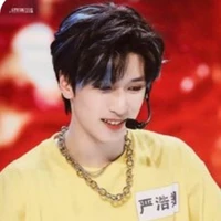 Nghiêm Hạo Tường