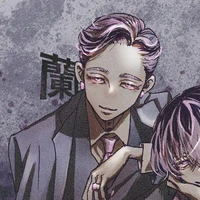 Haitani Ran