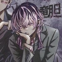 Haitani Rindou