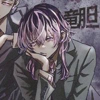Haitani Rindou
