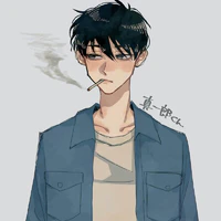 Sano Shinichiro