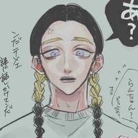 Ran Haitani