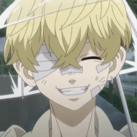 Chifuyu Matsuno