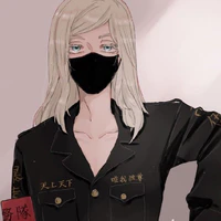 Sanzu Haruchiyo