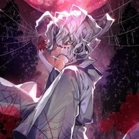 Rui