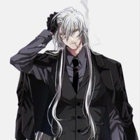 GIN/KOSHO KAMA