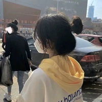 Huỳnh Ngọc Trang