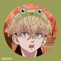 Chifuyu