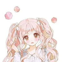 Bu rin