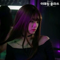 Đoàn Thiên Như_GVCN lớp 11C