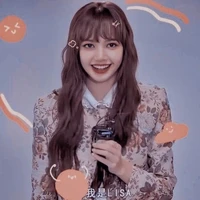 Park Lisa(chị Cô)