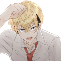 Chifuyu Matsuno