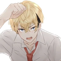 Chifuyu Matsuno