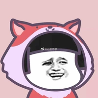 Sang