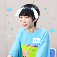 Diêu Dục Thần