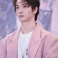 Vu Bân