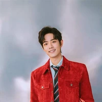TIÊU CHIẾN
