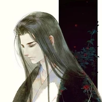 Đường Viễn