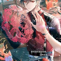 Lạc Lâm Dương (Lạc  tổng )