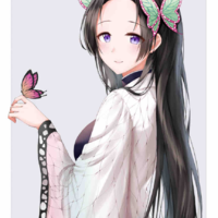 Kochou Kanae