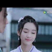 Giang Yếm Ly