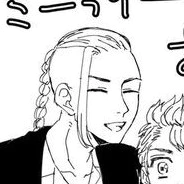 Ryuguji Ken