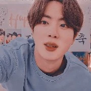 Jin