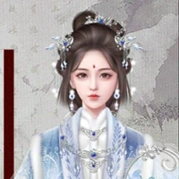 Đường Ý Hoa