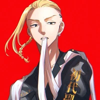 Ken Gyuguji_Draken