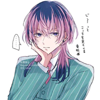 Haitani Rindou