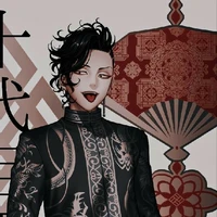 Kokonoi