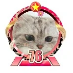 mèo lười