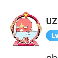 uzumaki