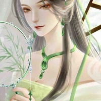 Địch Kì Duyên