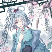Sora°kiếm°