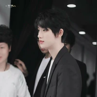 Đinh Trình Hâm