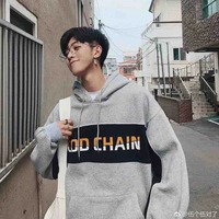 Hàn Nhất Tân