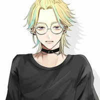 rin