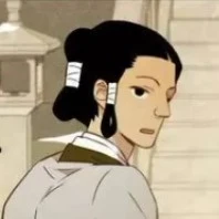 nô tì trong cung