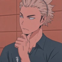 ukai keishin
