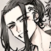 Ryuguji ken (Draken)